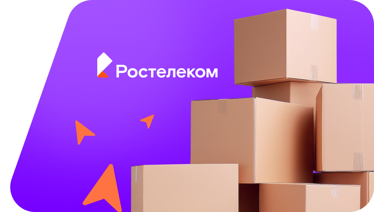 Переезд в новую квартирув деревня Ольхи (Тульская область)